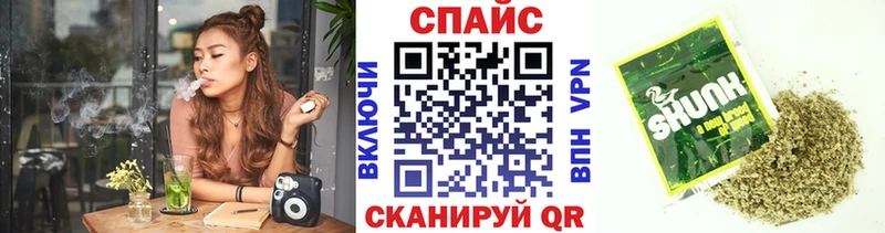 БУТИРАТ бутик Давлеканово