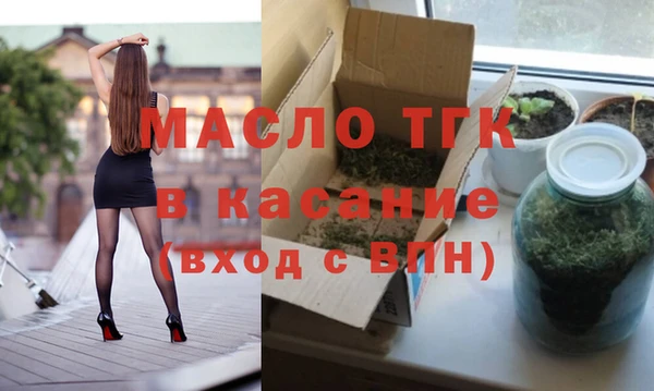 прущие крисы Данков