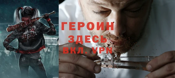 дмт Арсеньев