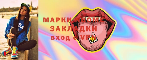 дмт Арсеньев