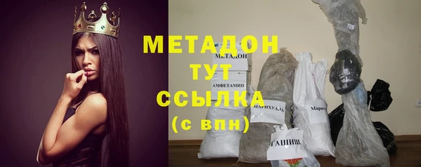 дмт Арсеньев