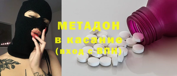 дмт Арсеньев