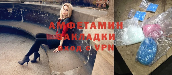 дмт Арсеньев