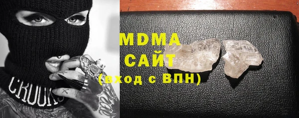 гашик Аркадак