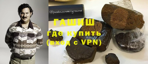 дмт Арсеньев