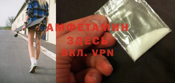 дмт Арсеньев