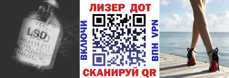 Лсд 25 экстази ecstasy  OMG ONION  Давлеканово 