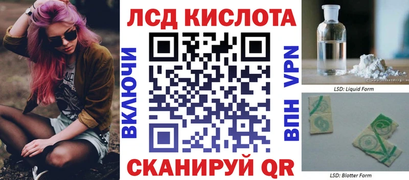 наркота  Давлеканово  Марки N-bome 1,8мг 