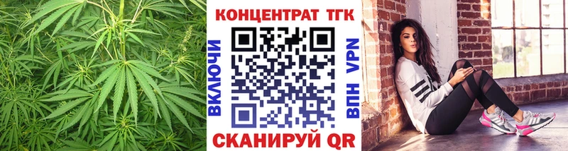 где продают наркотики omg зеркало Дистиллят ТГК гашишное масло Давлеканово