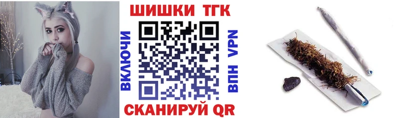 МАРИХУАНА THC 21%  Давлеканово 